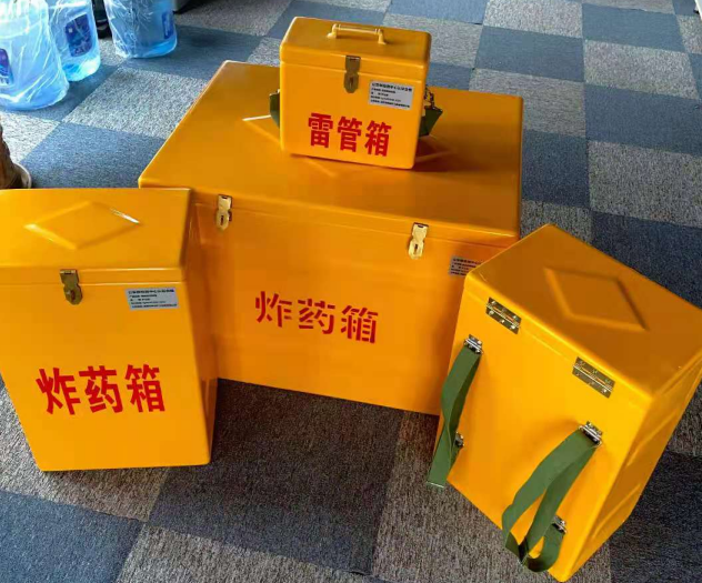 运河炸药雷管箱的型号那么多，应该如何选择？