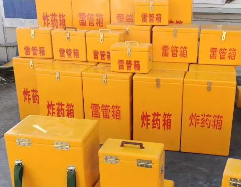 运河炸药箱雷管箱具体有什么用处？