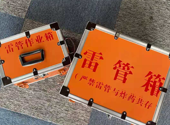 运河中国爆破器材行业协会关于民爆行业团体标准的声明