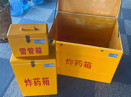 运河爆破器材仓库储存规模全解析