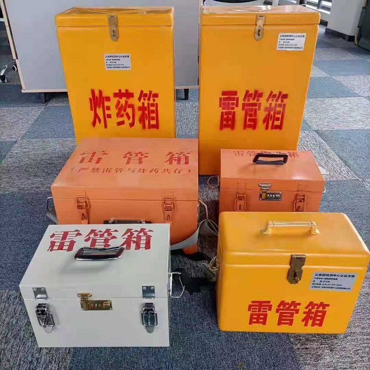 运河雷管炸药箱材质解析盘点